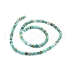 Natural Howlite Beads Strands G-L555-02-6mm-2