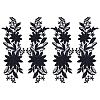 Polyester Embroidery Sewing Ornaments DIY-WH0037-56B-1