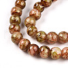 Baking Painted Glass Beads Strands DGLA-N003-8mm-B11-4