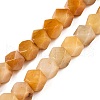 Natural Topaz Jade Beads Strands G-T138-33-4