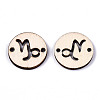 Unfinished Natural Poplar Wood Links Connectors WOOD-S045-139A-09-2