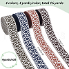 WADORN 16 Yards 4 Colors Flat Ethnic Style Polycotton Rhombus Ribbons SRIB-WR0001-04-2