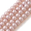 Baking Painted Pearlized Glass Pearl Round Bead Strands X-HY-Q003-6mm-47-01-1