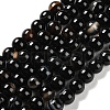 Natural Striped Agate/Banded Agate Beads Strands G-Z060-A01-A08-1