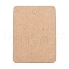 Blank Kraft Paper Jewlery Display Cards CDIS-G005-11-1