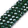 Electroplate Glass Beads Strands EGLA-A044-P6mm-A09-1