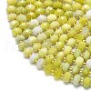 Natural Jade Beads Strands G-P573-A03-01-3
