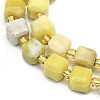 Natural Butter Jade Beads Strands G-I376-D20-01-3