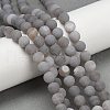 Natural Druzy Agate Beads Strands G-NH0024-A02-8mm-1