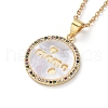 304 Stainless Steel Chain Necklaces NJEW-G335-25G-2