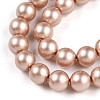 Baking Painted Pearlized Glass Pearl Bead Strands HY-N002-5mm-C02-4