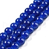 Baking Painted Imitation Jade Glass Round Bead Strands DGLA-Q021-6mm-33-3