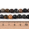Dyed Natural White Jade Beads Strands G-T139-8mm-60-17-5