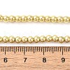 Electroplate Glass Beads Strands EGLA-C007-10A-4