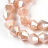 Opaque Solid Color Electroplate Glass Beads Strands EGLA-A039-P6mm-B06-2
