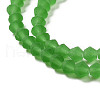 Imitate Austrian Crystal Frosted Glass Beads Strands GLAA-F029-TM4mm-B03-3