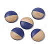 Two Tone Wood Grain Frosted Imitation Leather Style Resin Cabochons RESI-G053-01D-3