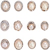 Plastic Shank Buttons BUTT-NB0001-04-1