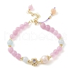 Round Dyed Natural Gemstone & Natural Pearl Beaded Bracelets BJEW-C068-02G-2