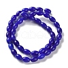 Natural White Jade Beads Strands G-I369-B18-01A-3