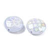 2Pcs UV Plating Acrylic Beads FIND-C067-03E-2