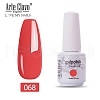 8ml Special Nail Gel MRMJ-P006-I017-1