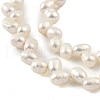 Natural Cultured Freshwater Pearl Beads Strands PEAR-A006-22-4