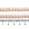 Opaque Glass Beads Strands EGLA-A035-P6mm-L05-4