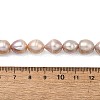 Natural Cultured Freshwater Pearl Beads Strands PEAR-I007-01H-02C-5