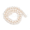 Natural Cultured Freshwater Pearl Beads Strands PEAR-P064-20B-07A-01-3