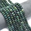 Natural Moss Agate Beads Strands G-P575-A24-8x5mm-1