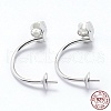 Anti-Tarnish Rhodium Plated 925 Sterling Silver Ear Nuts STER-I014-14P-3