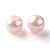 ABS Plastic Imitation Pearl European Beads MACR-R530-12mm-A51-2