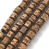 Electroplated Natural Lava Rock Beads Strands G-A251-A01-01D-2