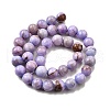 Natural Striped Stone Beads Strands G-D315-A01-02-6mm-3