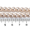 Baking Painted Pearlized Glass Pearl Round Bead Strands PEAR-H019-02B-02-5