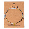 Easter Natural Spinel & Crystal Quartz Braided Bead Bracelets GG6292-1-1