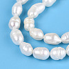 Natural Cultured Freshwater Pearl Beads Strands PEAR-N012-05B-01-4