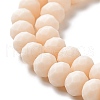 Glass Beads Strands X1-EGLA-A034-P6mm-MD05-4