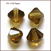 Imitation Austrian Crystal Beads SWAR-F022-8x8mm-228-2