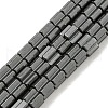 Non-magnetic Synthetic Hematite Beads Strands G-I365-08-1