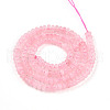 Dyed Natural White Jade Beads Strands G-T139-57A-14-2