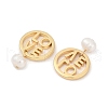 Natural Cultured Freshwater Pearl & Brass Pendants KK-U062-07G-2