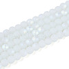 Frosted Imitation Jade Glass Beads Strands GLAA-T032-J4mm-MBB02-2