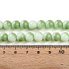 Baking Painted Glass Beads Strands DGLA-N012-8mm-04-4