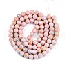 Baking Painted Glass Beads Strands DGLA-N003-10mm-C01-3