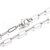 Brass Paperclip Chains MAK-S072-11B-P-1