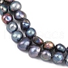 Natural Cultured Freshwater Pearl Beads Strands PEAR-P064-20A-03B-4