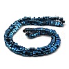 Electroplated Synthetic Non-Magnetic Hematite Beads Strands G-E606-B01-4