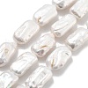 Natural Baroque Keshi Pearl Beads Strands PEAR-P064-01D-04A-2